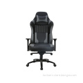 Blcak Pu Leather Eronomic Gaming Chair